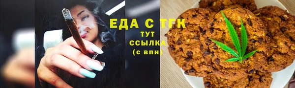 a pvp Верхнеуральск