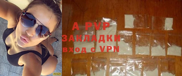 a pvp Верхнеуральск